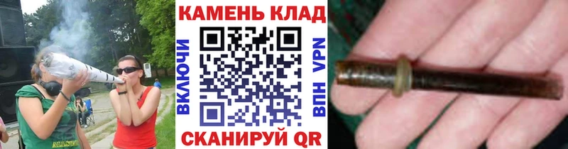 Купить наркотик аптеки Алзамай Марихуана  ГАШИШ 