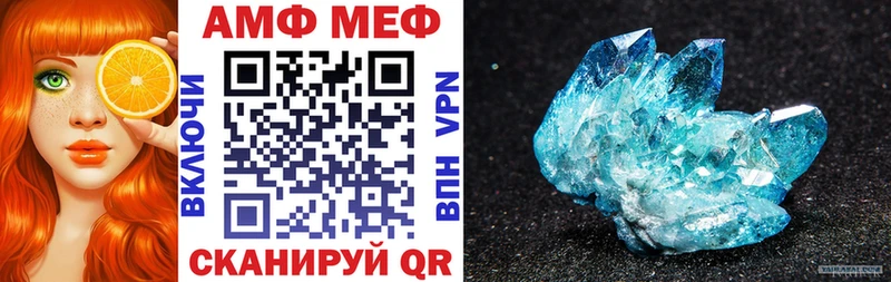 Amphetamine 98%  Алзамай 