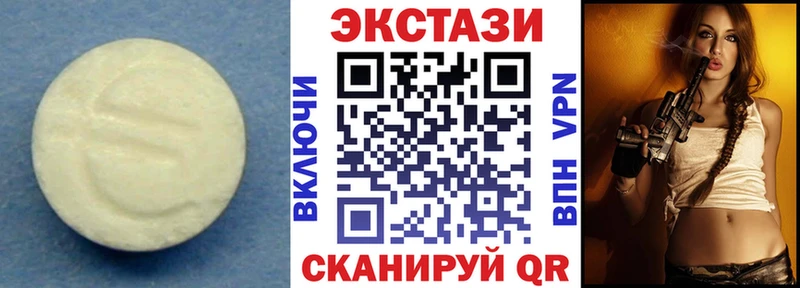 ЭКСТАЗИ mix  Алзамай 