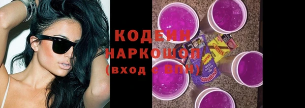 марихуана Касимов