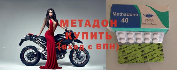 бошки Алексин