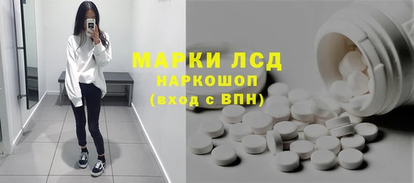 гашиш Карталы