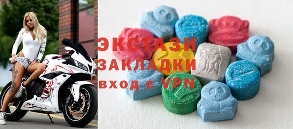 бошки Алексин