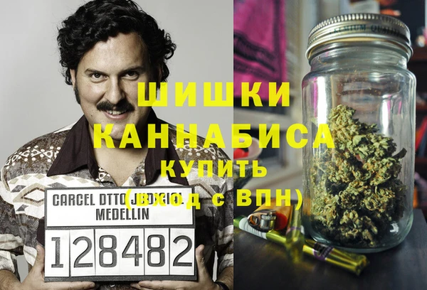 бошки Дмитровск