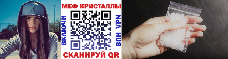 МЯУ-МЯУ 4 MMC Алзамай