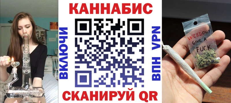 Каннабис LSD WEED  Алзамай 
